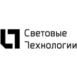 Световые технологии