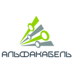 АЛЬФАКАБЕЛЬ