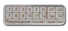 Полиолефин B-429 от Brady Полиолефин B-429 от Brady