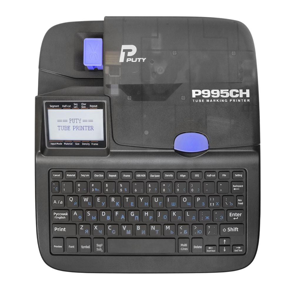 Доп. кабельное ПО для P990/P995CH, PT1010