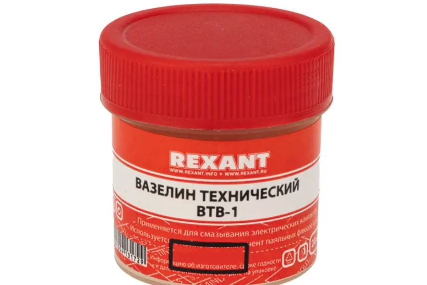 Смазка для хранения