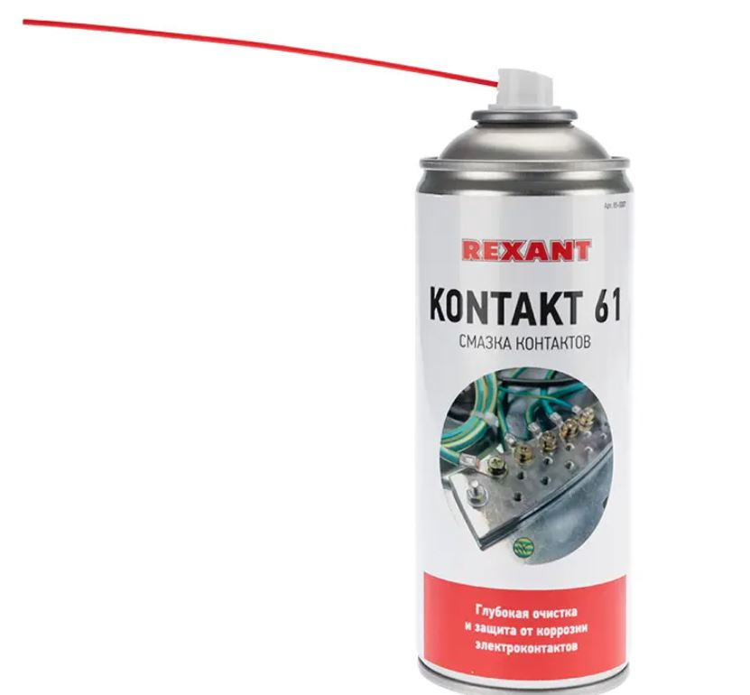 Смазка аэрозольная