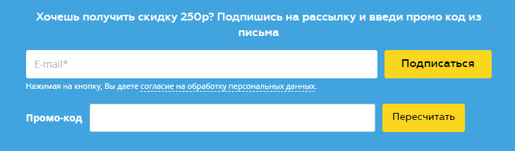 Zakaz_1.png Zakaz_1.png