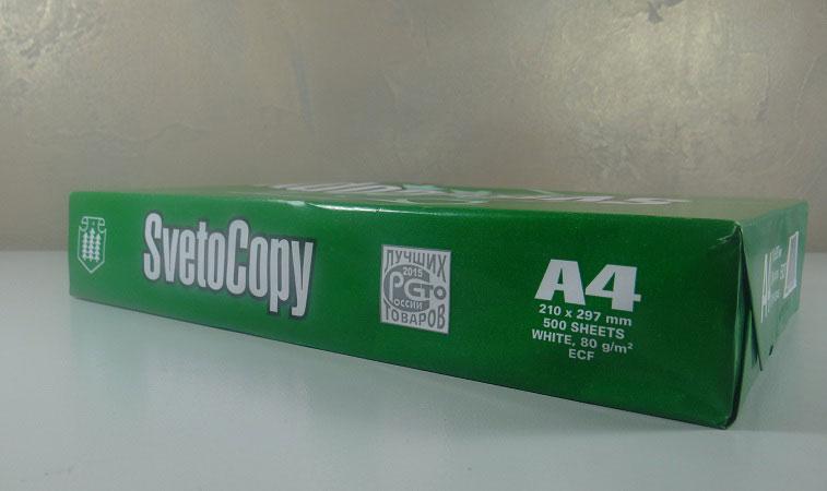 Бумага Svetocopy для принтера