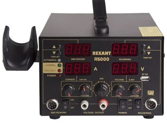 Паяльная станция инфракрасная