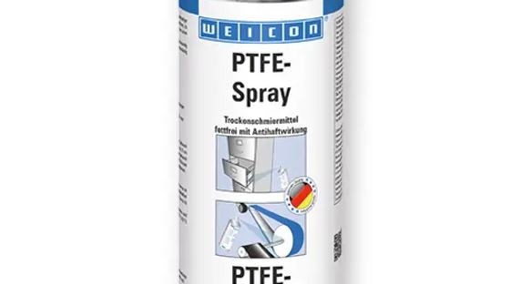 Телфоновая смазка