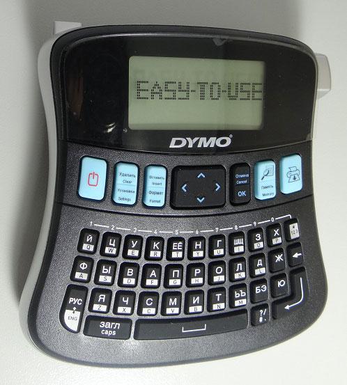 Клавиатура Dymo Label Manager 210D