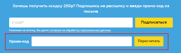 Zakaz_3.png Zakaz_3.png